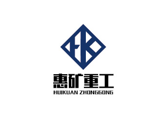 李賀的惠州市惠礦重工機(jī)械設(shè)備有限公司logo設(shè)計