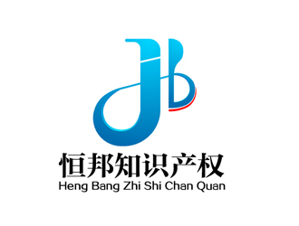 深圳市恒邦知識產(chǎn)權(quán)代理有限公司logo設(shè)計(jì)