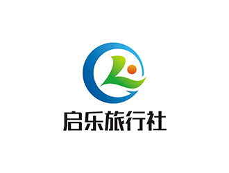 周都響的云南啟樂旅行社有限公司logo設(shè)計