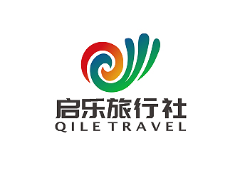 盛銘的云南啟樂旅行社有限公司logo設計