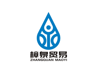 孫永煉的深圳樟泉貿(mào)易有限公司logo設計