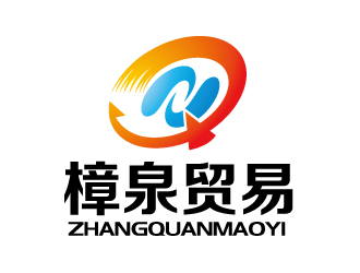 張俊的深圳樟泉貿(mào)易有限公司logo設計