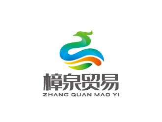 周金進的深圳樟泉貿(mào)易有限公司logo設計