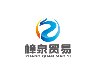 周金進的深圳樟泉貿(mào)易有限公司logo設計