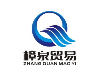 李泉輝的深圳樟泉貿(mào)易有限公司logo設計