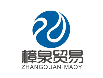 趙鵬的深圳樟泉貿(mào)易有限公司logo設計