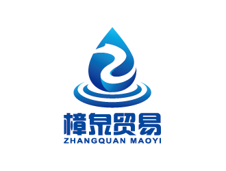 王濤的深圳樟泉貿(mào)易有限公司logo設計