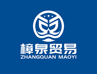 勞志飛的深圳樟泉貿(mào)易有限公司logo設計