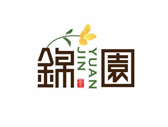 唐國強的錦園logo設(shè)計