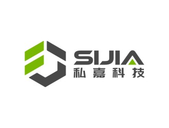 陳國偉的四川私嘉科技有限公司圖形設(shè)計logo設(shè)計