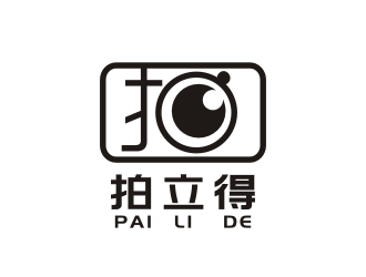 姜彥海的照相館LOGO設計logo設計