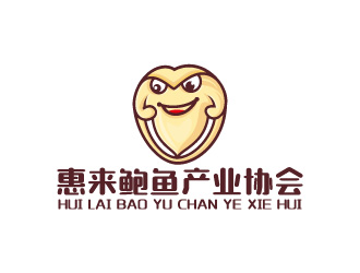 周金進(jìn)的惠來鮑魚產(chǎn)業(yè)協(xié)會logo設(shè)計