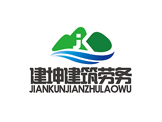 秦曉東的廣東建坤建筑勞務有限公司logo設計