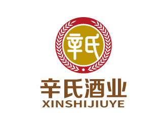 張俊的辛氏酒業(yè)logo設(shè)計