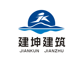 姜彥海的廣東建坤建筑勞務(wù)有限公司logo設(shè)計(jì)