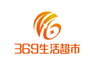 唐國(guó)強(qiáng)的369生活超市l(wèi)ogo設(shè)計(jì)