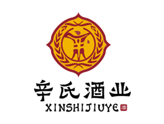 紀(jì)玉葉的辛氏酒業(yè)logo設(shè)計(jì)