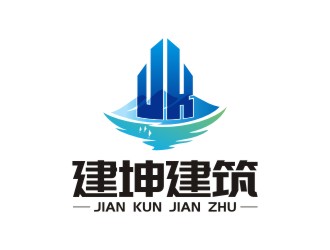 陳國偉的廣東建坤建筑勞務有限公司logo設計