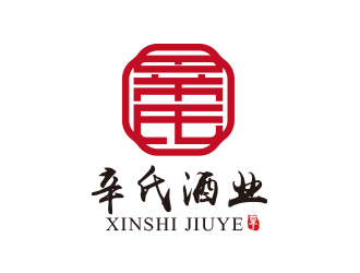 黃安悅的辛氏酒業(yè)logo設(shè)計