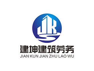 鄧建平的廣東建坤建筑勞務(wù)有限公司logo設(shè)計(jì)