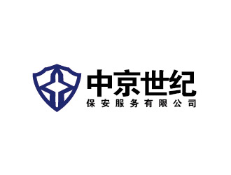 李賀的中京世紀保安服務有限公司圖形logologo設計