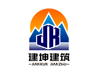 周戰(zhàn)軍的廣東建坤建筑勞務(wù)有限公司logo設(shè)計(jì)