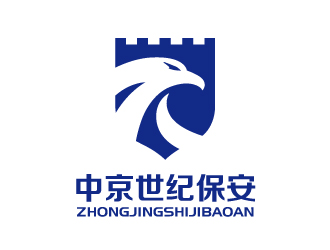 張俊的中京世紀保安服務有限公司圖形logologo設計