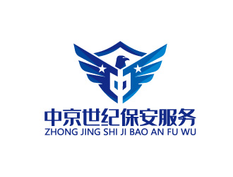 周金進(jìn)的中京世紀(jì)保安服務(wù)有限公司圖形logologo設(shè)計