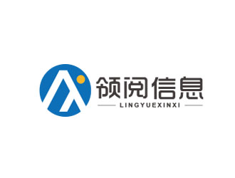 朱紅娟的湖北領(lǐng)閱信息科技有限公司logo設(shè)計