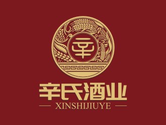 陳國偉的辛氏酒業(yè)logo設計