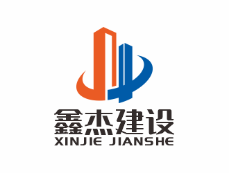 何嘉健的云南鑫杰建設(shè)工程有限公司logo設(shè)計(jì)