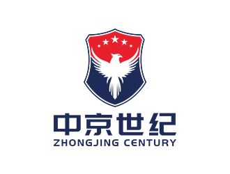 鄭錦尚的中京世紀(jì)保安服務(wù)有限公司圖形logologo設(shè)計(jì)