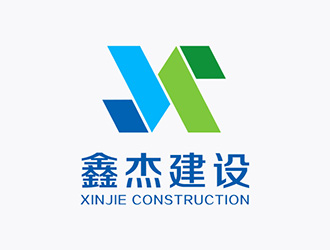 吳曉偉的云南鑫杰建設(shè)工程有限公司logo設(shè)計(jì)