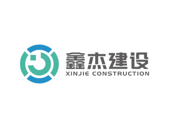 鄭錦尚的云南鑫杰建設(shè)工程有限公司logo設(shè)計(jì)