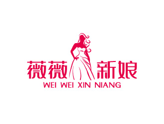 周金進(jìn)的婚紗攝影 LOGO 設(shè)計(jì)logo設(shè)計(jì)