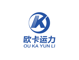 楊勇的四川歐卡運(yùn)力物流有限公司logo設(shè)計(jì)