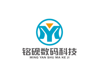 周金進的銘硯/上海銘硯數(shù)碼科技有限公司logo設(shè)計