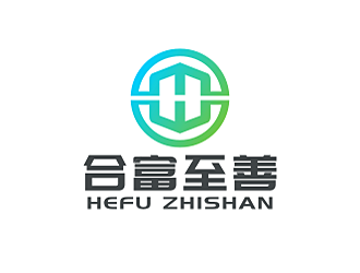 勞志飛的合富至善企業(yè)管理（威海）有限公司logo設(shè)計