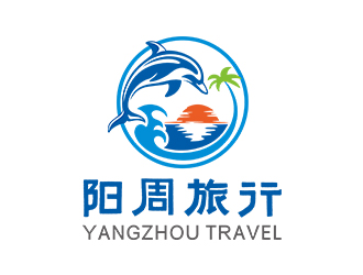 鄭錦尚的陽周旅行l(wèi)ogo設(shè)計