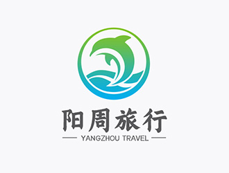 吳曉偉的陽周旅行l(wèi)ogo設(shè)計(jì)