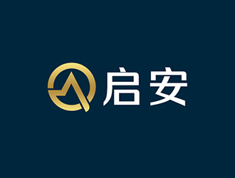 吳曉偉的啟安logo設(shè)計