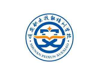 鄧建平的岑溪市順安職業(yè)技能培訓學校有限公司logo設計