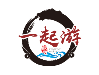 黃安悅的一起游假期logo設(shè)計