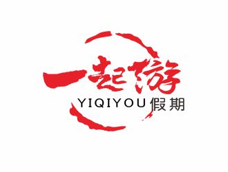 胡紅志的一起游假期logo設(shè)計