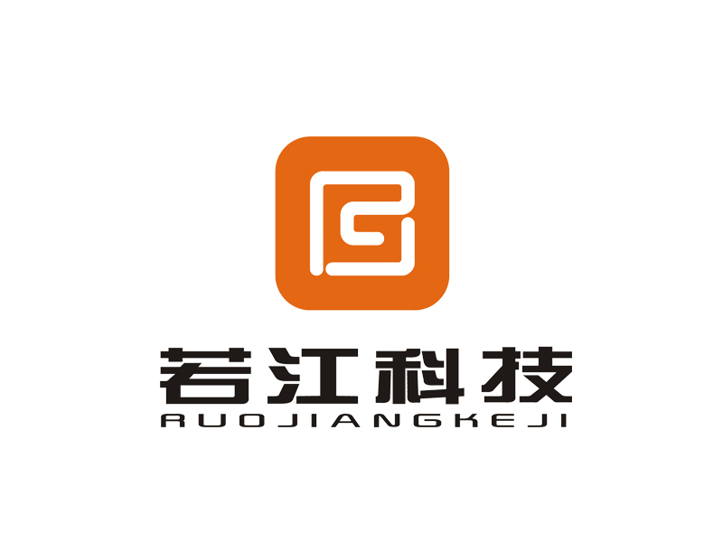 貴州若江科技有限公司logo設(shè)計(jì)