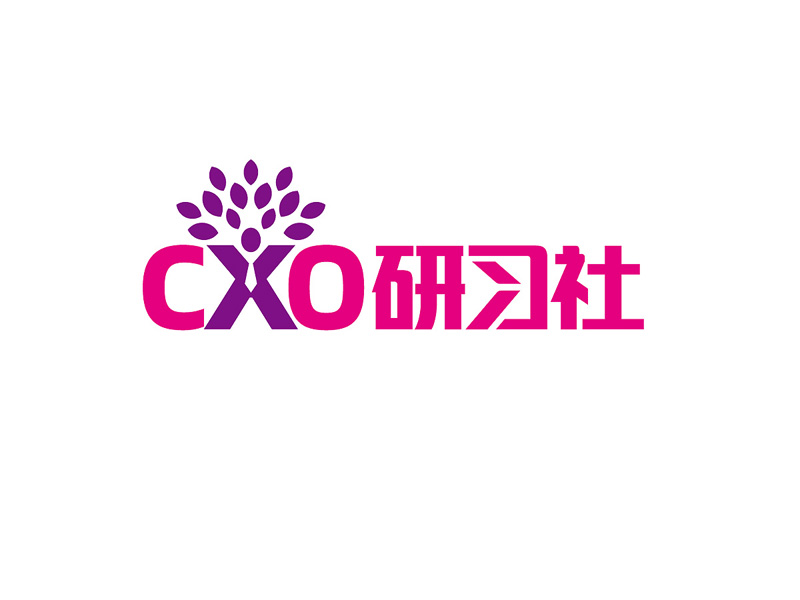 CXO研習社logo設(shè)計