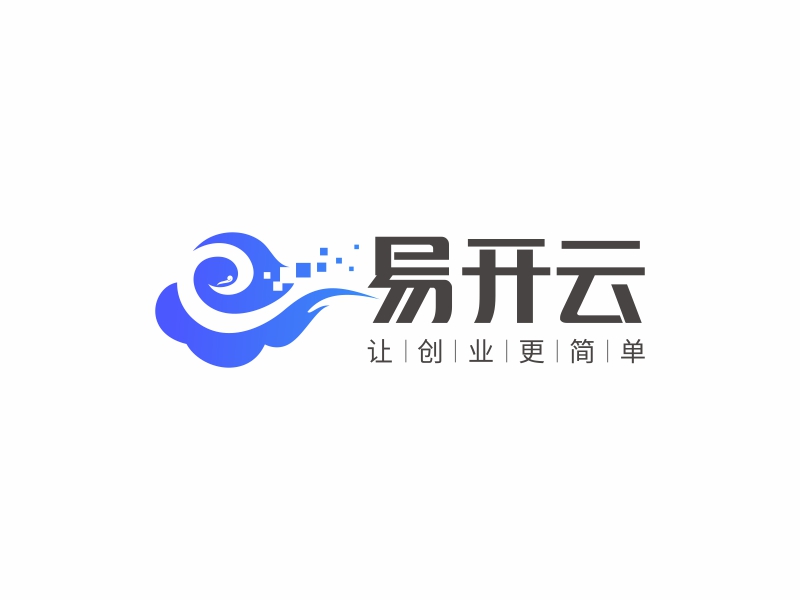 易開云logo設(shè)計