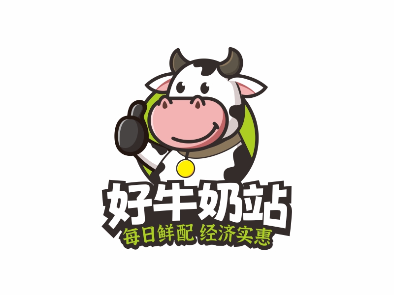 深圳好牛乳業(yè)科技有限公司logo設(shè)計(jì)