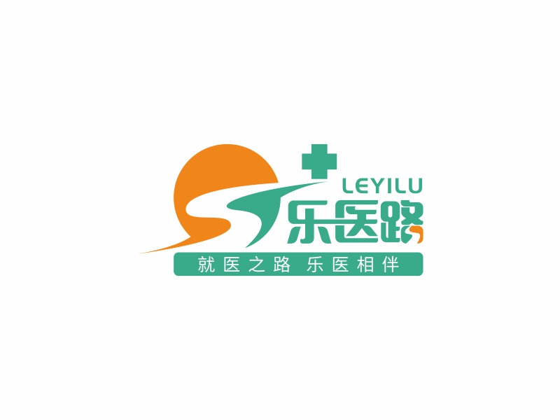 樂醫(yī)路logo設計