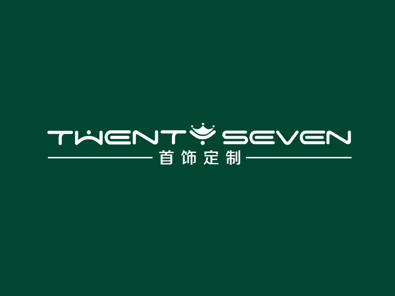 余亮亮的Twenty Seven首飾定制logo設(shè)計